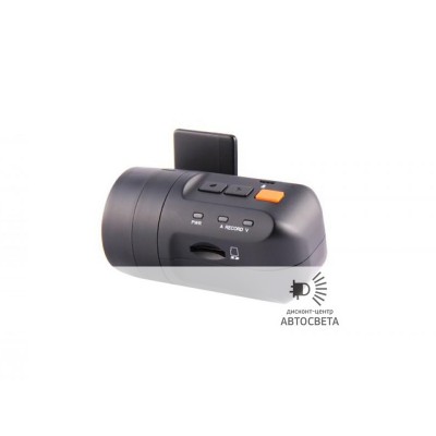 Автомобильный Видеорегистратор Gazer H714 HD